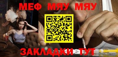 не бодяженный Конаково