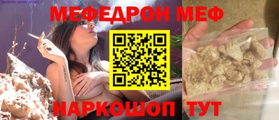 не бодяженный Конаково