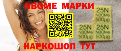 не бодяженный Конаково