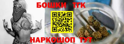 соль ск Комсомольск-на-Амуре