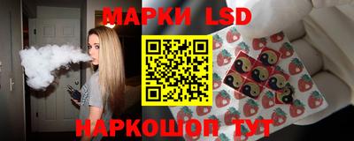 не бодяженный Конаково