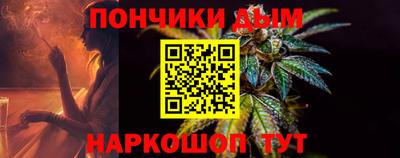 альфа пвп Коммунар