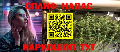 не бодяженный Конаково