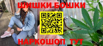 альфа пвп Коммунар