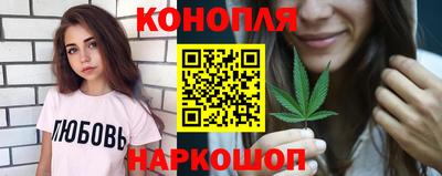 соль ск Комсомольск-на-Амуре