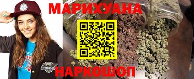альфа пвп Коммунар