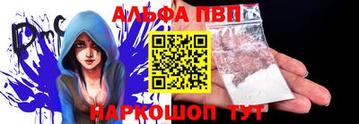 не бодяженный Конаково