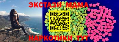 соль ск Комсомольск-на-Амуре