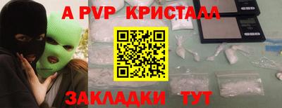 не бодяженный Конаково
