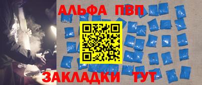 не бодяженный Конаково