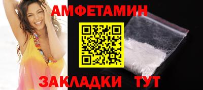не бодяженный Конаково
