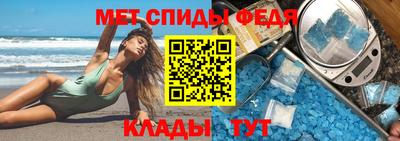 соль ск Комсомольск-на-Амуре
