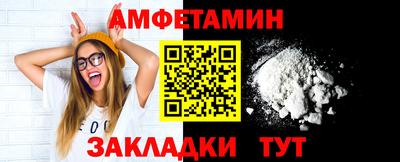 не бодяженный Конаково