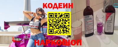 альфа пвп Коммунар