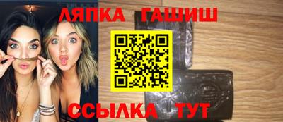 альфа пвп Коммунар
