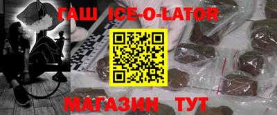 не бодяженный Конаково