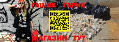 не бодяженный Конаково