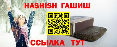не бодяженный Конаково