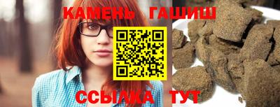 не бодяженный Конаково