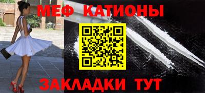 альфа пвп Коммунар