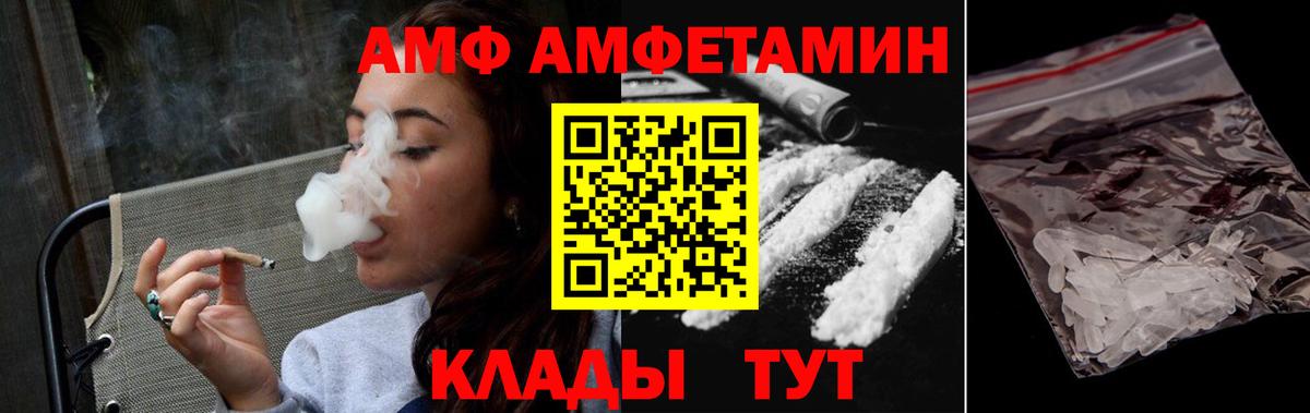  COCAIN Карталы